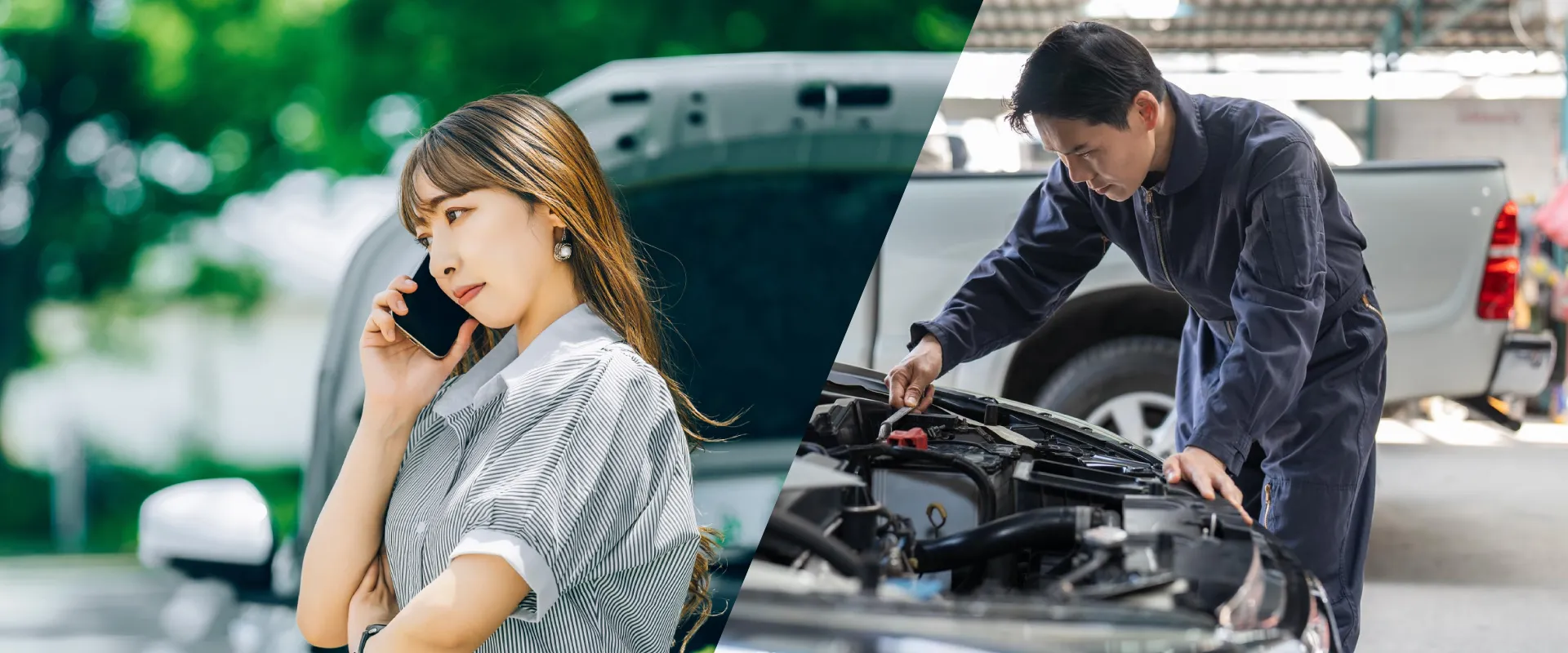 高額修理で悩むあなたへ国家整備士が低額・高品質の修理をご提案